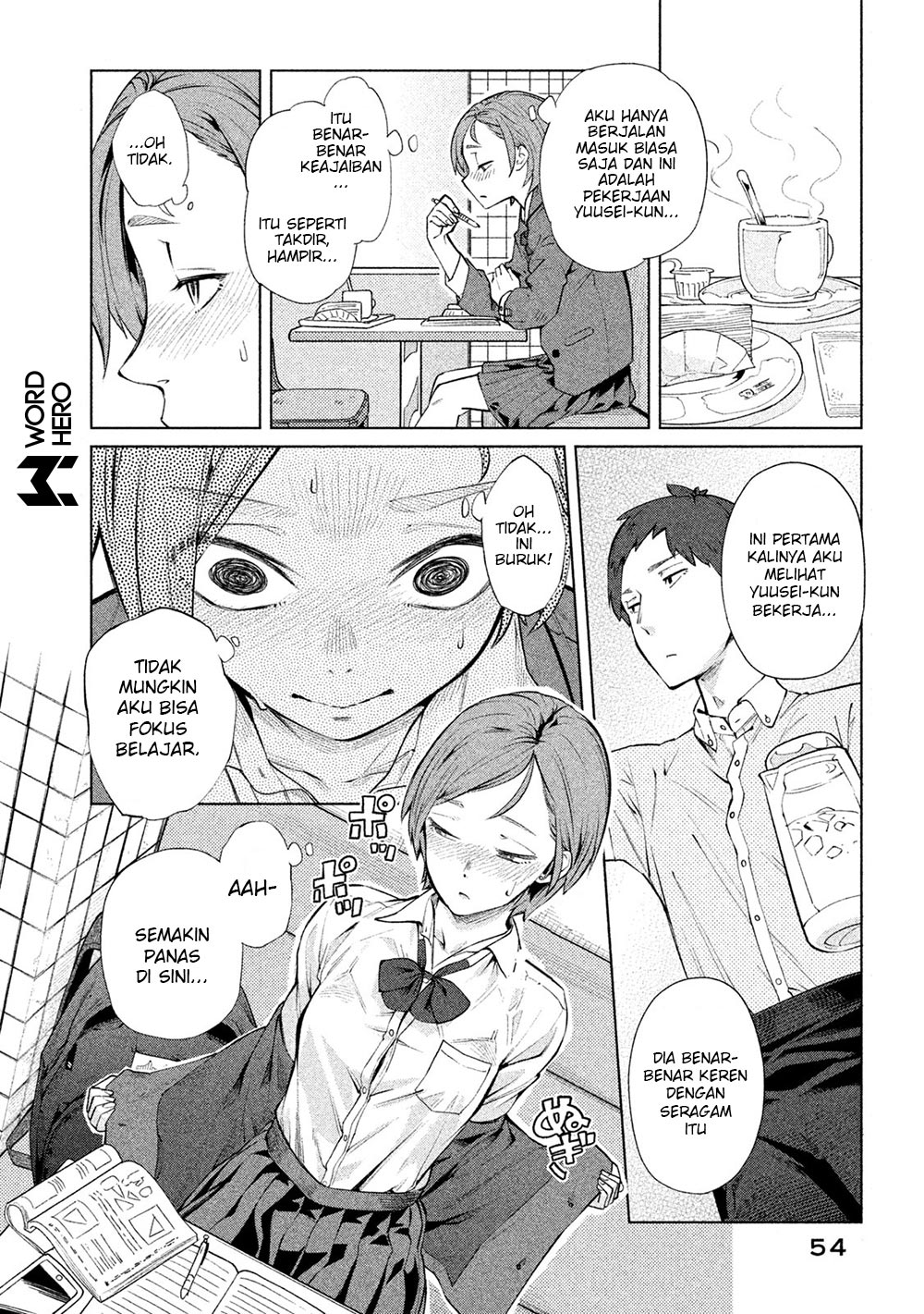 Bimajyo no Ayano-san Chapter 41 Gambar 3